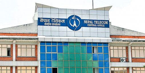 नेपाल टेलिकमले सेयरधनीलाई नगद बोनस दिने